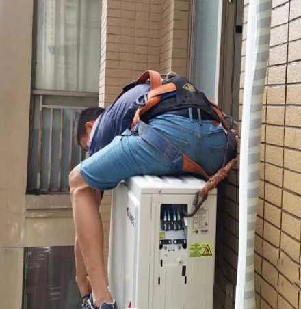 沈阳空调移机